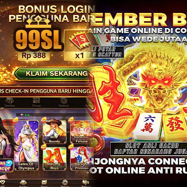 99sl APK